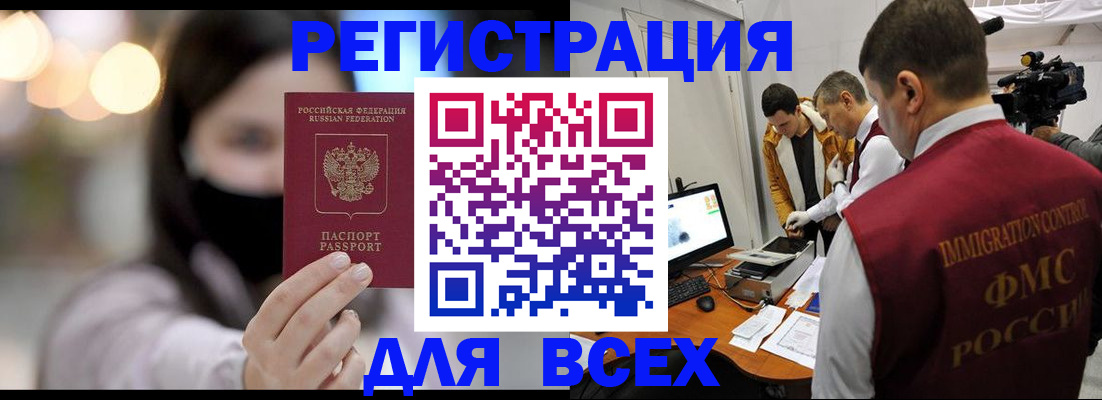 пропишу в квартире в Коммунаре